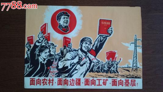 做个加蓬身份证